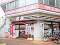 セブンイレブン...