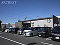 くみまちMAL...
