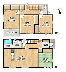 明石市大久保町山手台2丁目 2号棟新築戸建