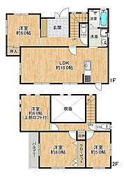 西区白水2丁目 中古戸建