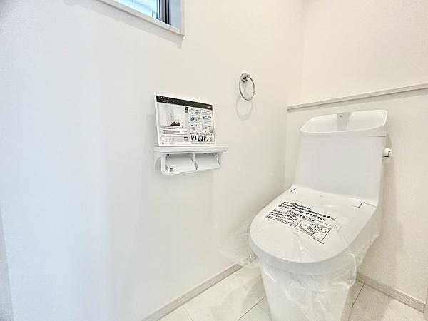 トイレを拡大表示