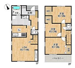 明石市魚住町西岡 1号棟 新築戸建