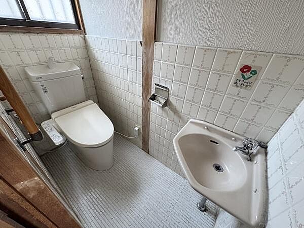トイレを拡大表示