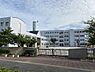 周辺：星陵台中学校まで1200m