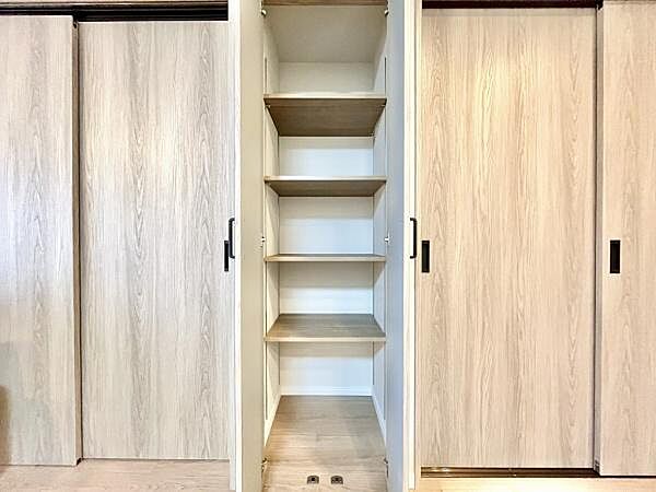 収納