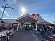 関西スーパー豊中南店まで83m