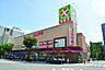 周辺：ライフ桃山台店まで852m