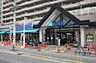 周辺：スーパーマルハチ野中北店まで790m