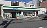 周辺：ファミリーマート木川西店まで603m