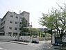 周辺：豊中市立寺内小学校まで328m