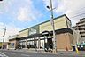 周辺：阪急オアシス豊中少路店まで693m