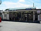 桜井駅(阪急 箕面線)まで2074m