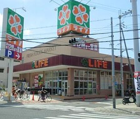 ライフ三津屋店まで862m