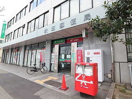 吹田郵便局まで238m