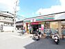 周辺：セブンイレブン豊中桜の町5丁目店まで569m