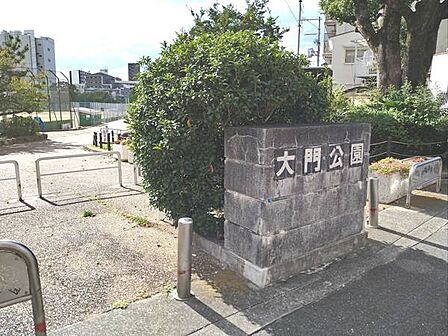 大門公園まで603m