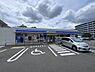 周辺：ローソン吹田岸部中5丁目店まで1464m