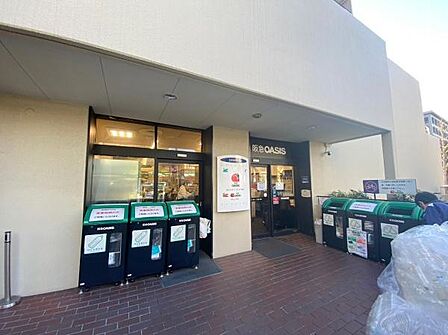 阪急オアシス服部緑地店まで499m