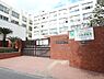 周辺：大阪市立新東三国小学校まで254m