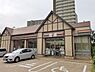 周辺：セブンイレブン豊中新千里南町店まで822m