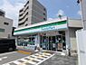 周辺：ファミリーマート西淀川佃三丁目店まで1396m
