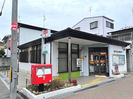 豊中宝山郵便局まで436m