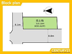 北九州市八幡西区熊手2丁目　売土地