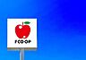 周辺：FCO・OP舞松原店まで1183m、FCO・OP　〜ともに生き、ともにつくる、くらしと地域〜
