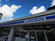 ローソン福岡若宮5丁目店まで772m、LAWSON 　〜マチのほっとステーション〜