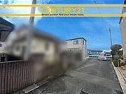 ■■現地写真■■建築条件なし〜お好きなハウスメーカー・工務店で建築可能〜