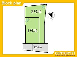 粕屋町上大隈 1号棟 全2区画