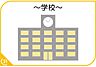 周辺：北九州市立則松小学校まで719m