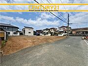 ■■現地写真■■