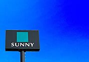 サニー八田店まで690m、SUNNY　～身近にあって良かった～