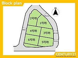 北九州市八幡西区金剛1丁目　4号地　全6区画