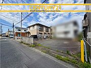 ■■現地写真■■建築条件なし～お好きなハウスメーカー・工務店で建築可能～