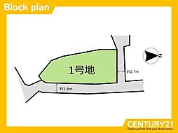 志免町田富4丁目 全1区画