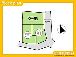 粕屋町花ケ浦2丁目1期　全1区画