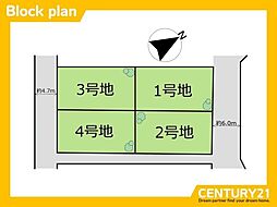 東区土井2丁目3期　4号地　全4区画