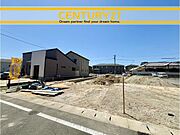 ■■現地写真■■建築条件なし～お好きなハウスメーカー・工務店で建築可能～