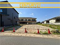 福岡県糟屋郡須惠町大字旅石：物件画像