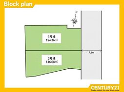 北九州市八幡東区宮の町1丁目 1号地 全2区画
