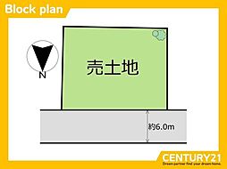 糸島市篠原東2丁目2期　全1区画