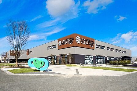 フードウェイアイランドアイ照葉店まで572m、フードウェイアイランドアイ照葉店