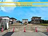 その他：■■現地写真■■建築条件なし～お好きなハウスメーカー・工務店で建築可能～