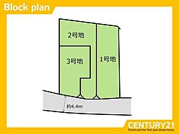 北九州市小倉北区上到津3丁目 1号地 全3区画