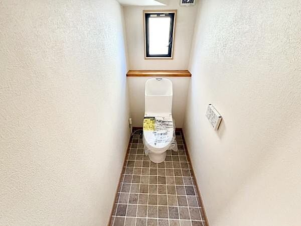 トイレを拡大表示