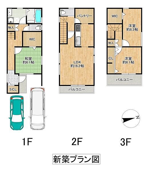 外観を拡大表示