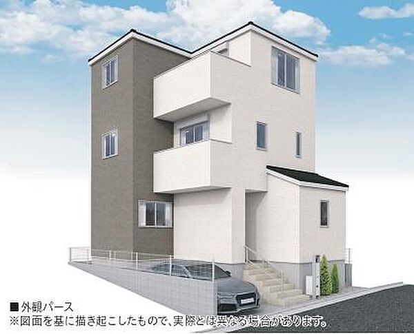 外観
