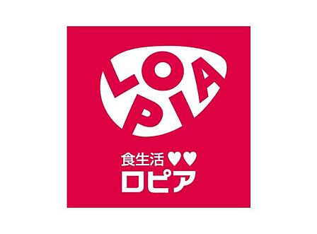 ロピア泉ヶ丘ジョイパーク店まで1400m